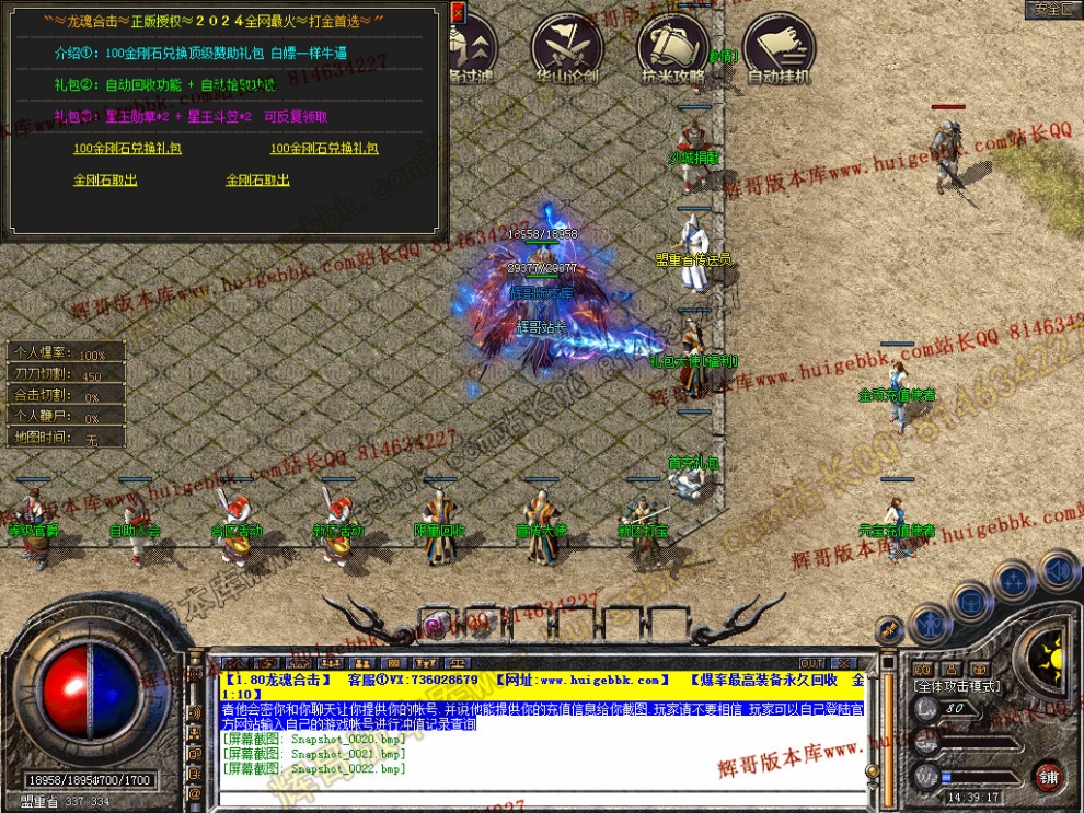 00024.jpg