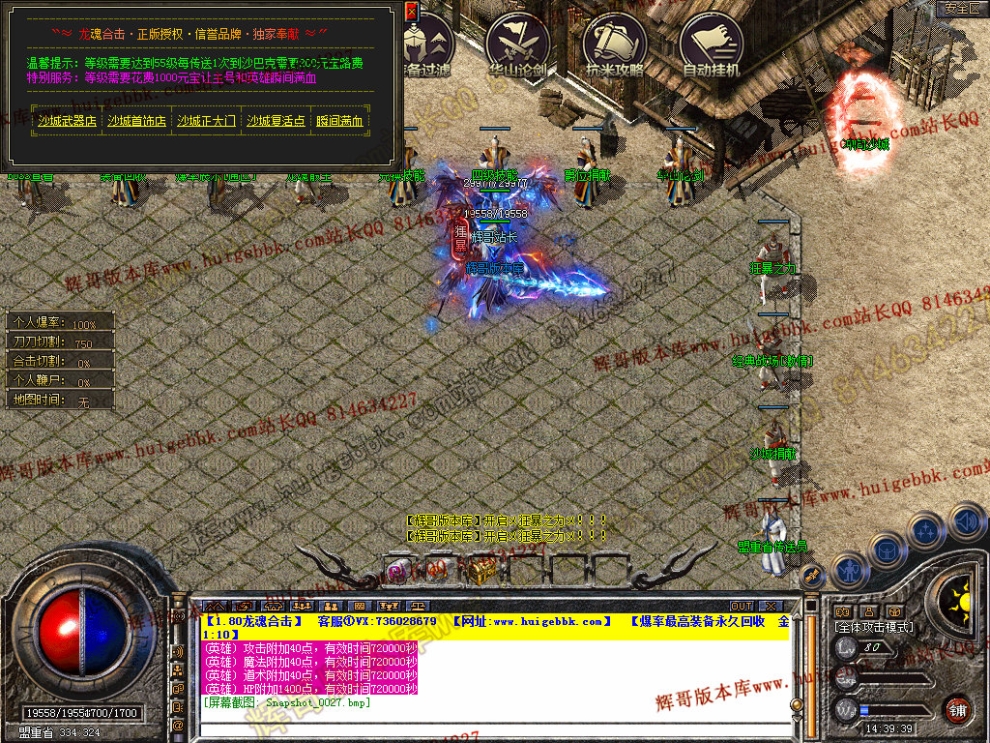 00029.jpg