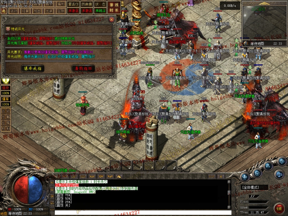 00005.jpg