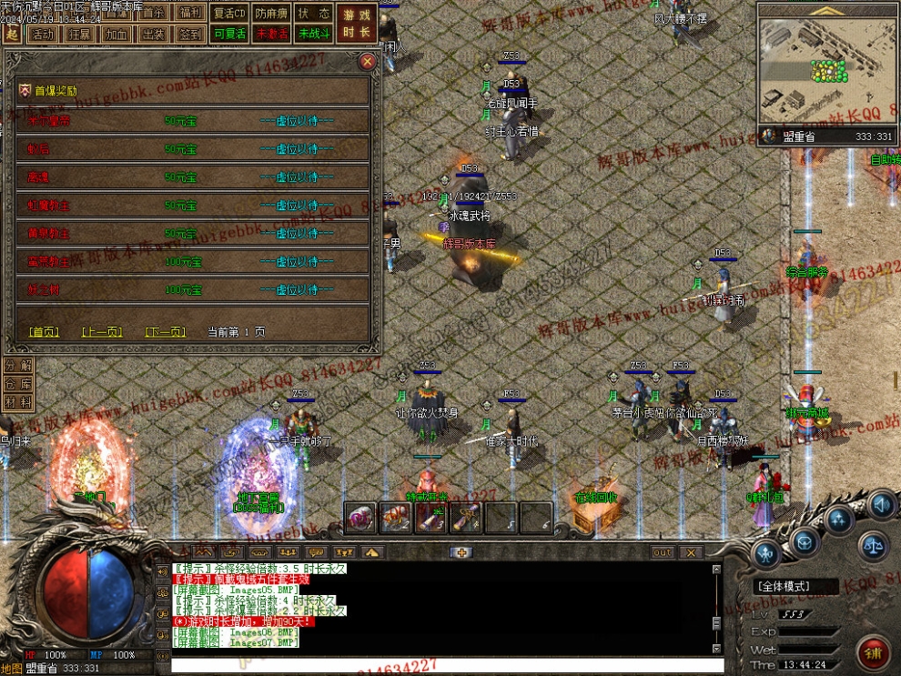 00010.jpg