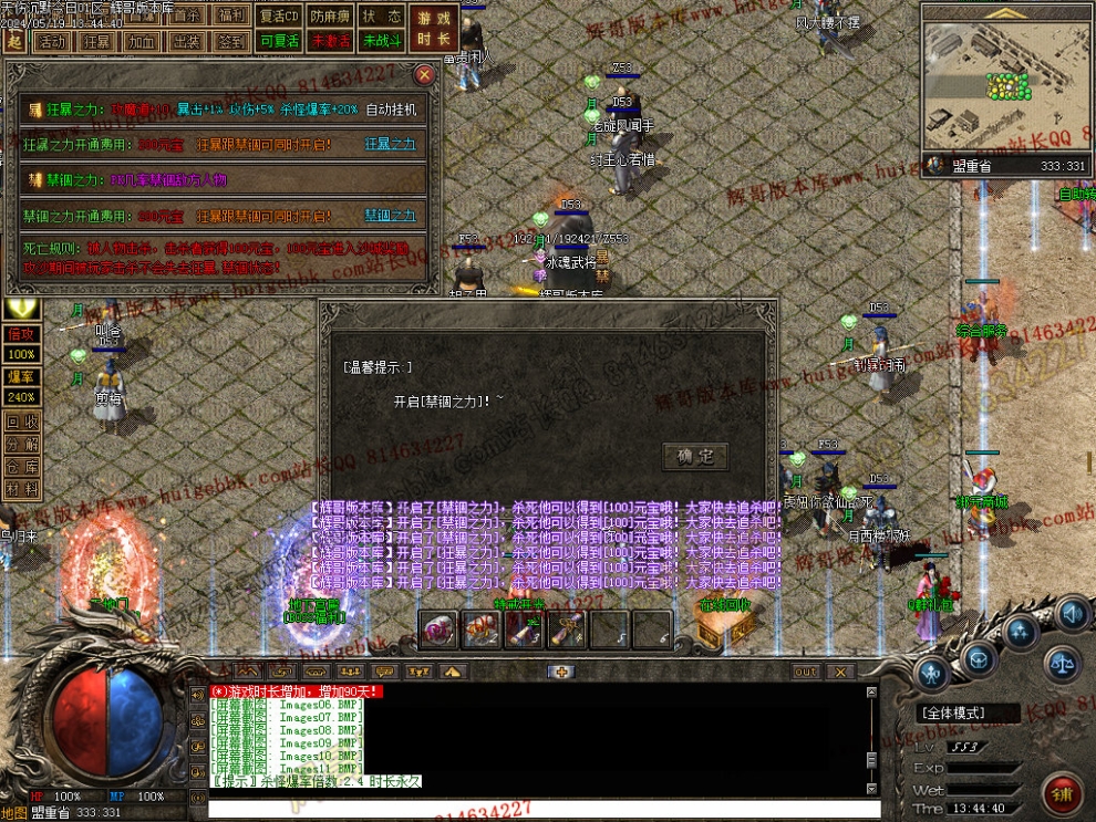 00014.jpg