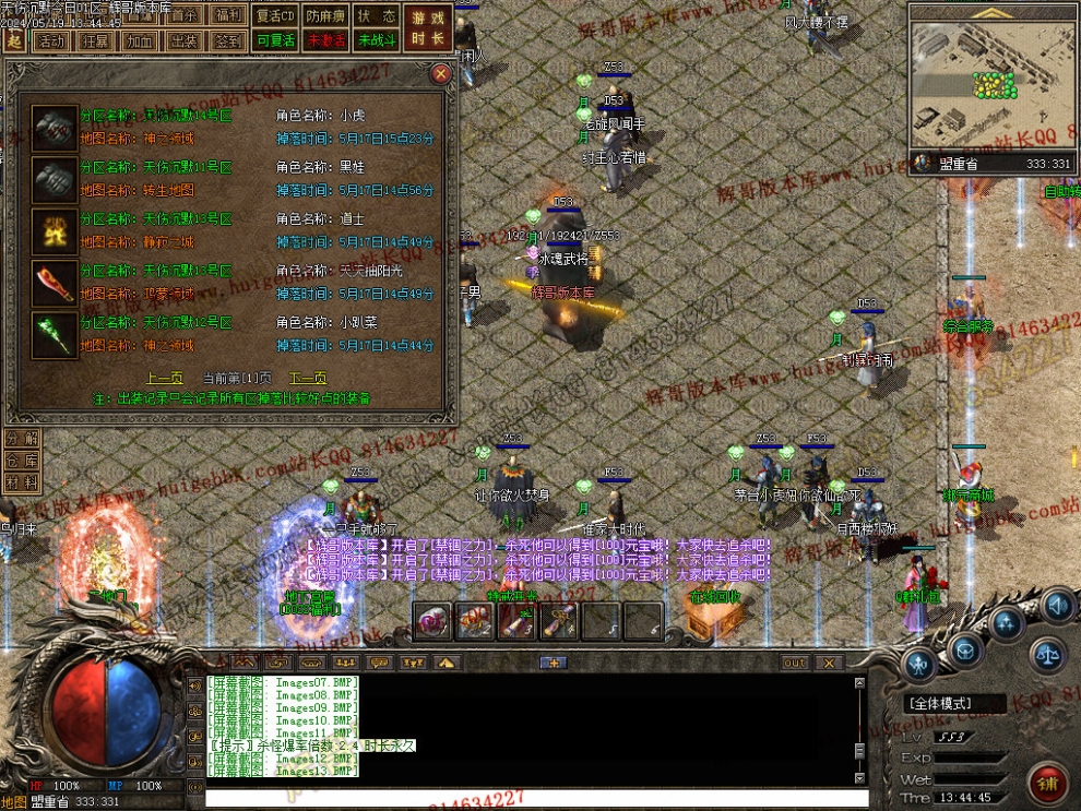 00016.jpg