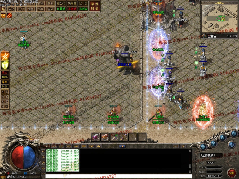 00023.jpg