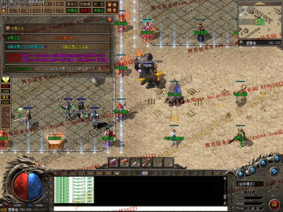 00025.jpg
