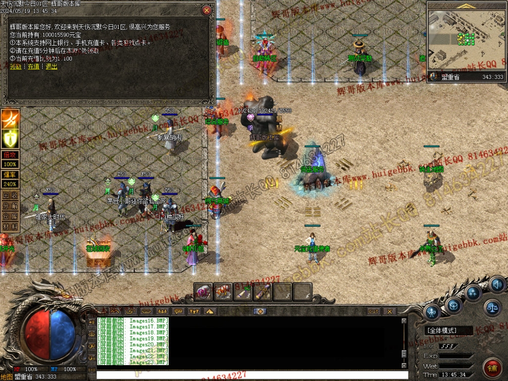 00026.jpg