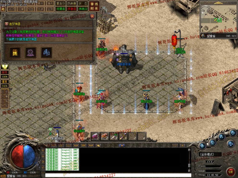 00031.jpg