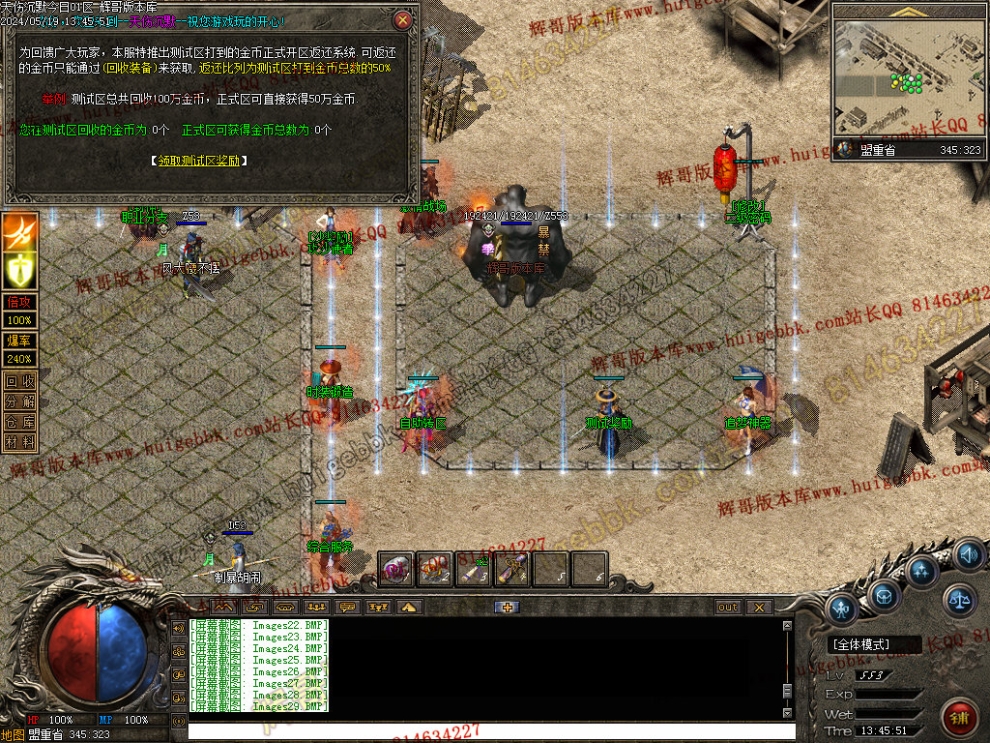 00032.jpg