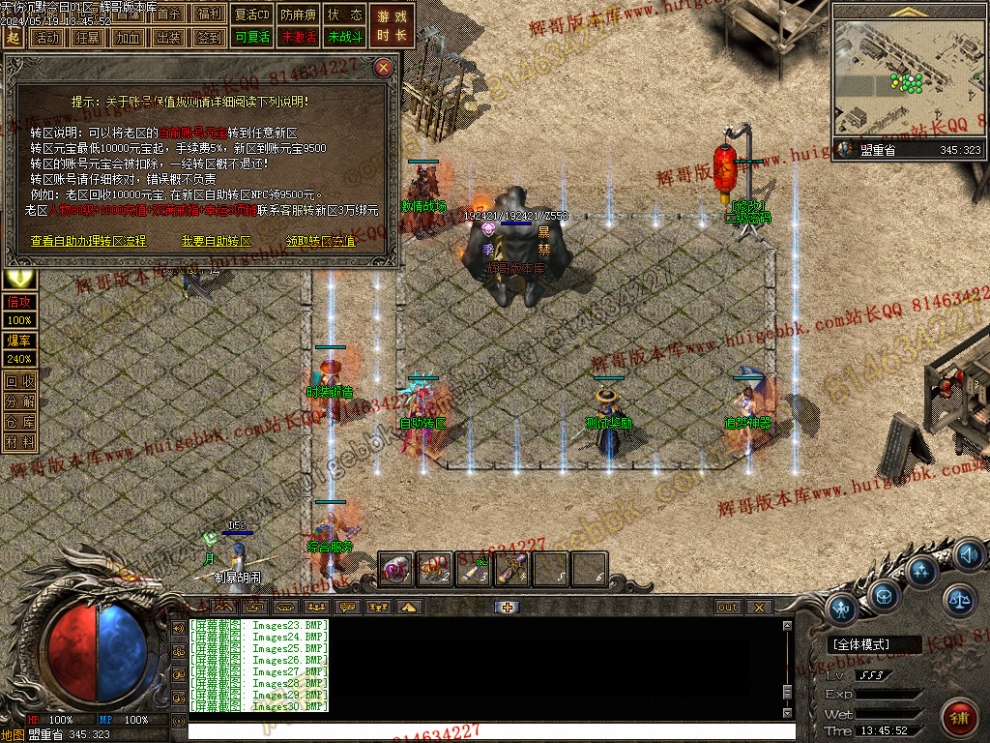 00033.jpg