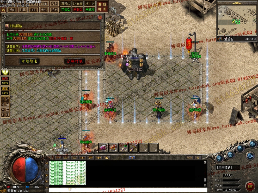 00034.jpg