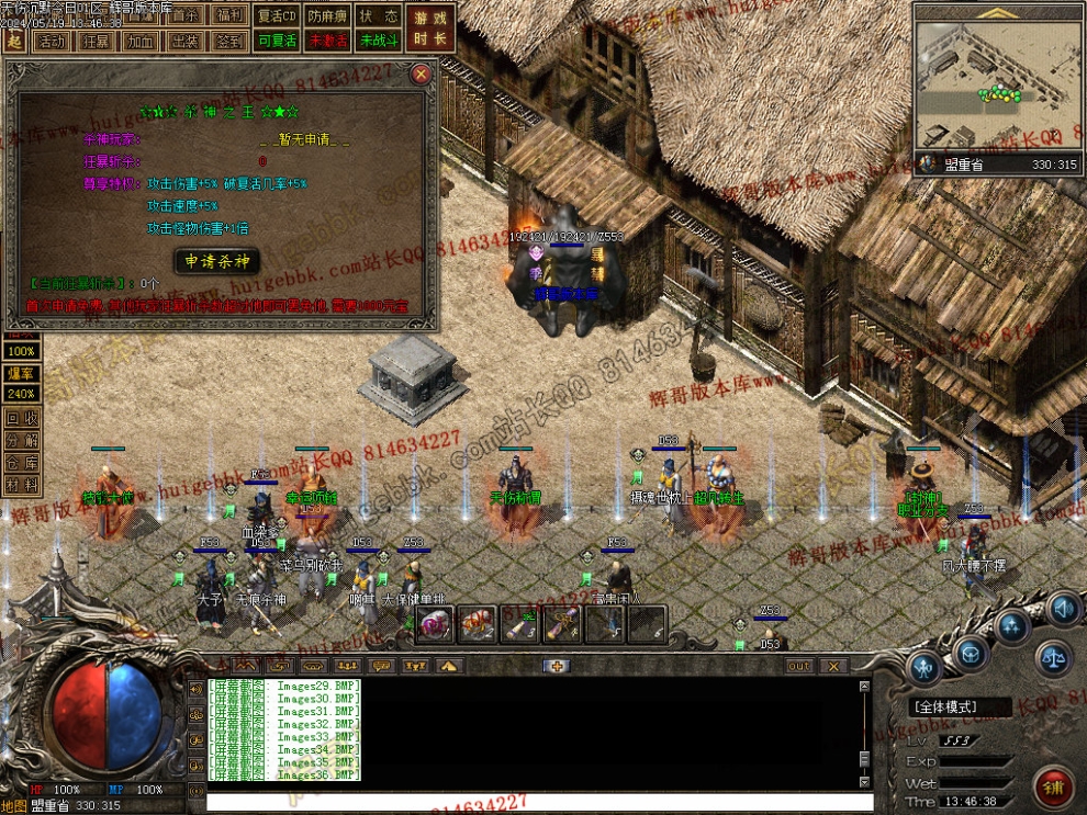 00039.jpg
