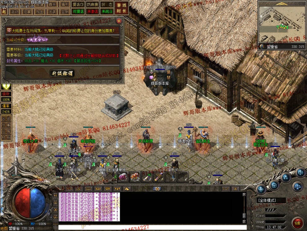 00040.jpg