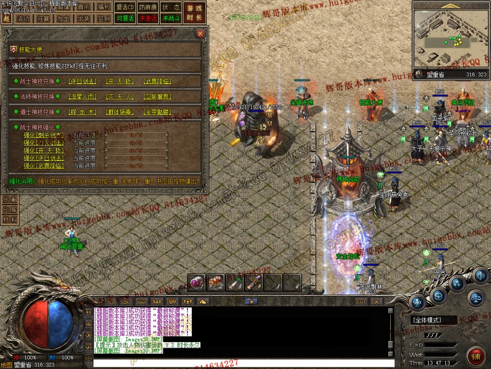 00042.jpg