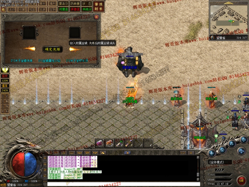 00043.jpg