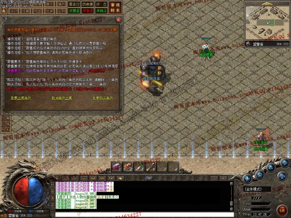00044.jpg
