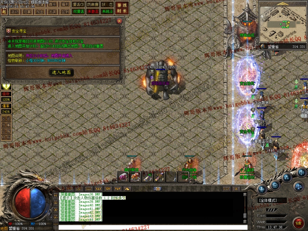 00047.jpg
