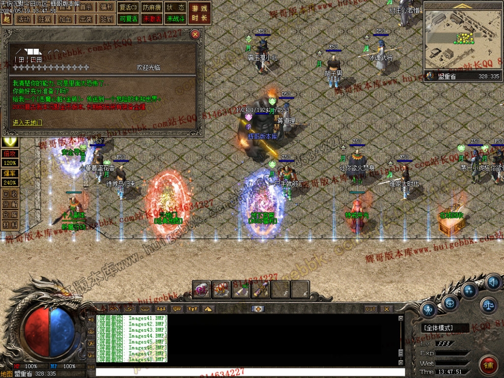 00051.jpg