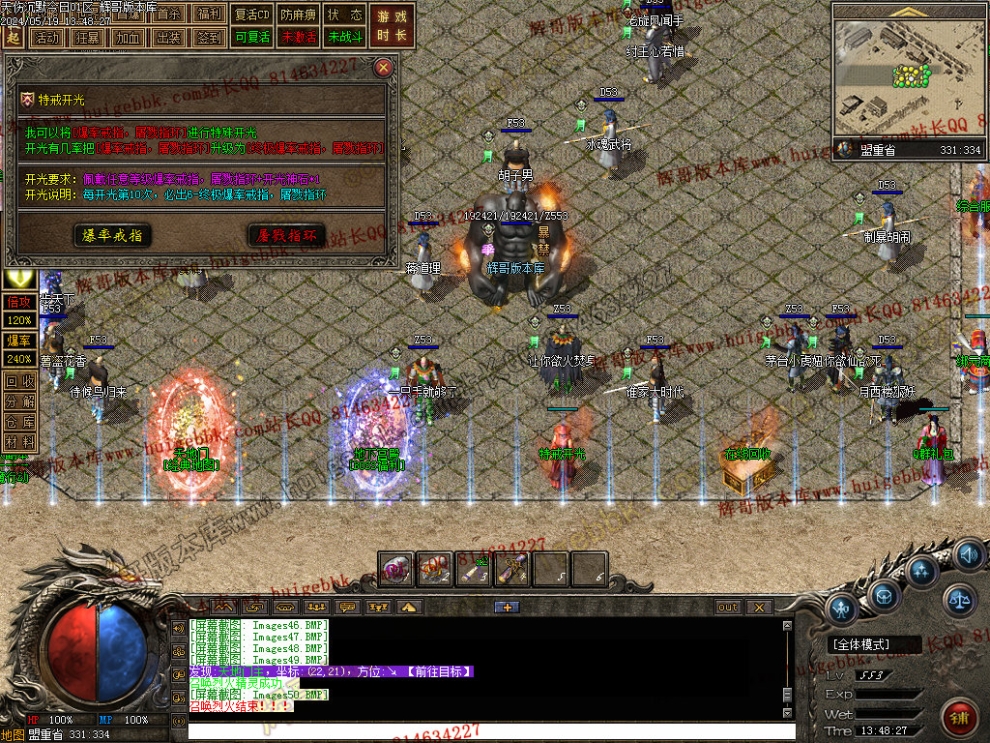 00053.jpg