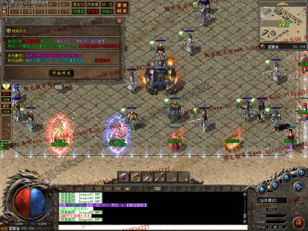 00054.jpg
