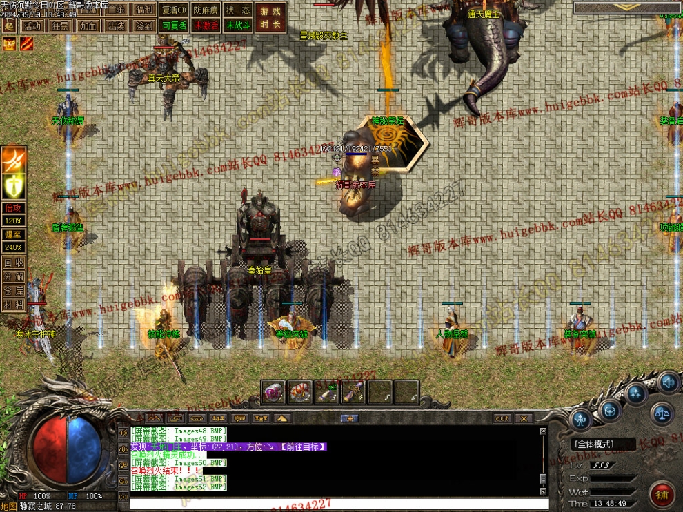 00055.jpg