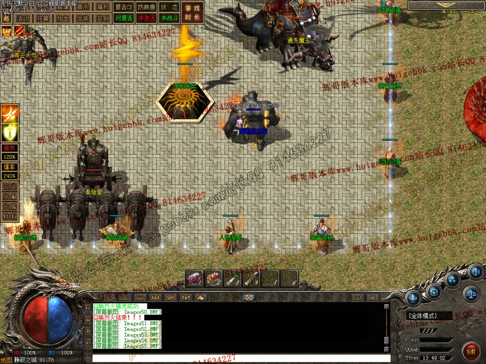 00058.jpg
