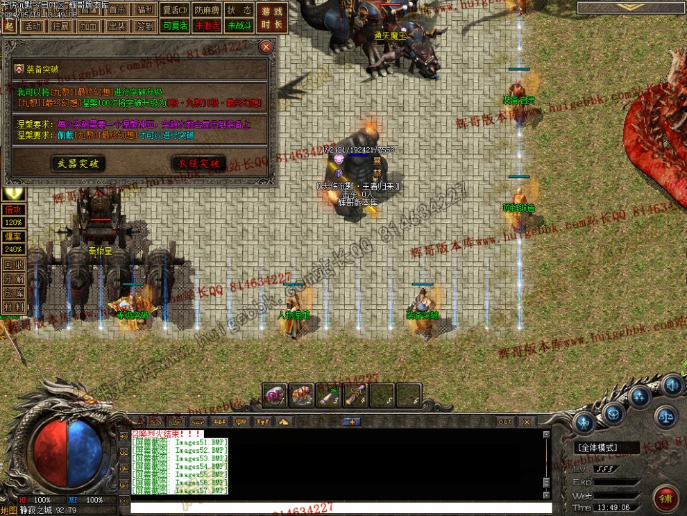 00060.jpg