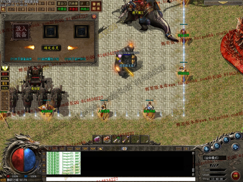 00061.jpg