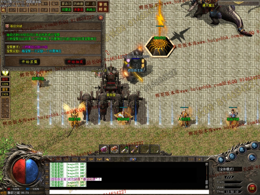 00064.jpg