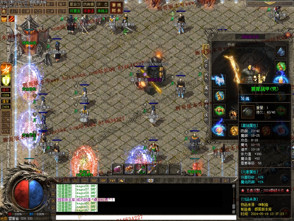 00065.jpg