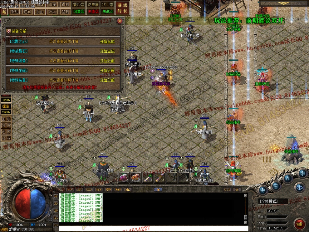 00083.jpg