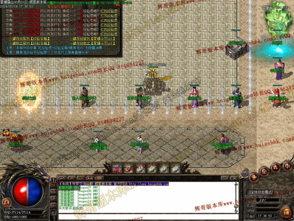 00015.jpg