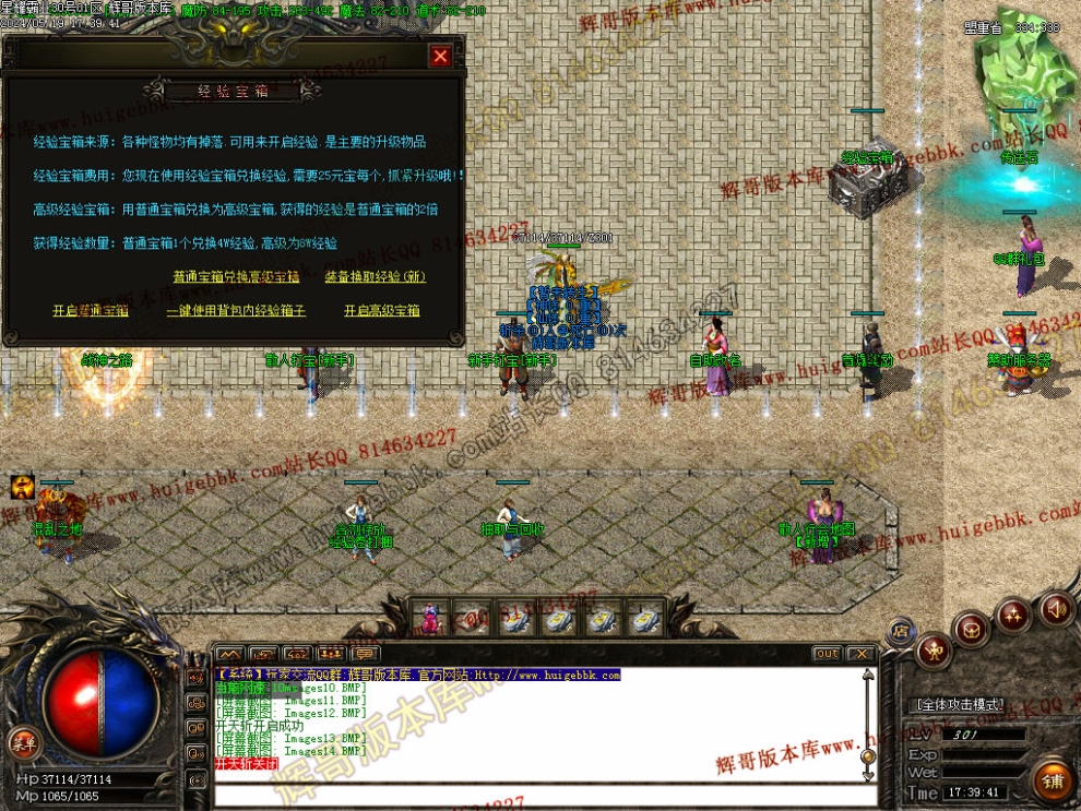 00017.jpg