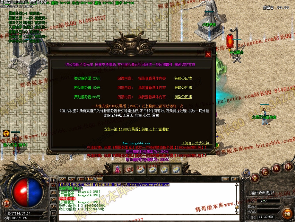 00018.jpg