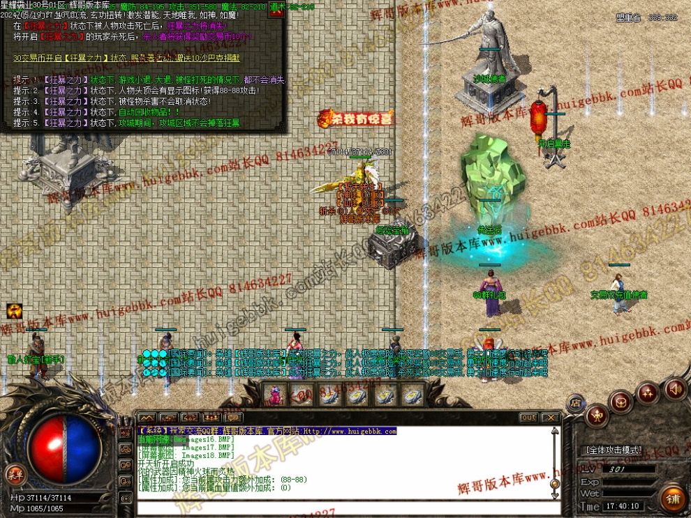 00021.jpg