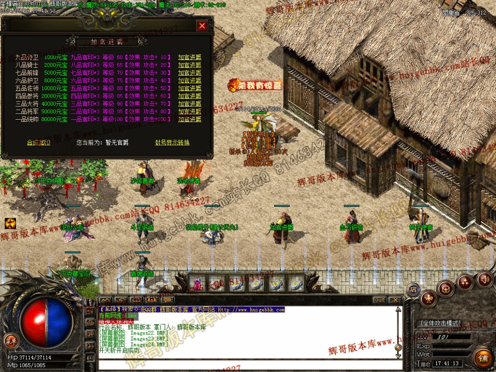 00027.jpg