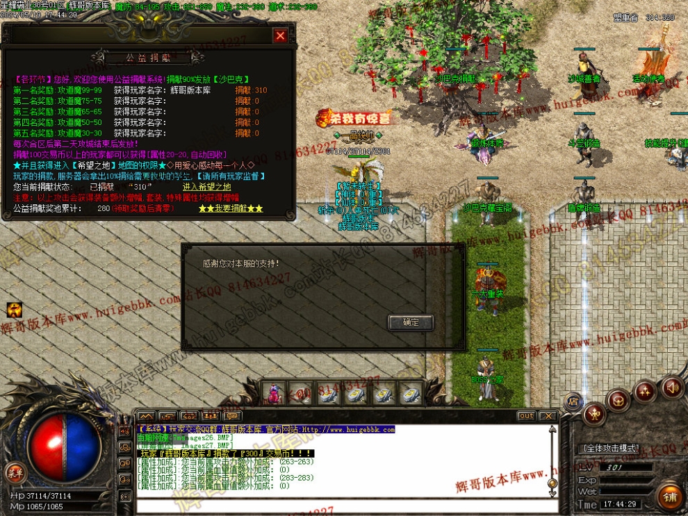 00030.jpg