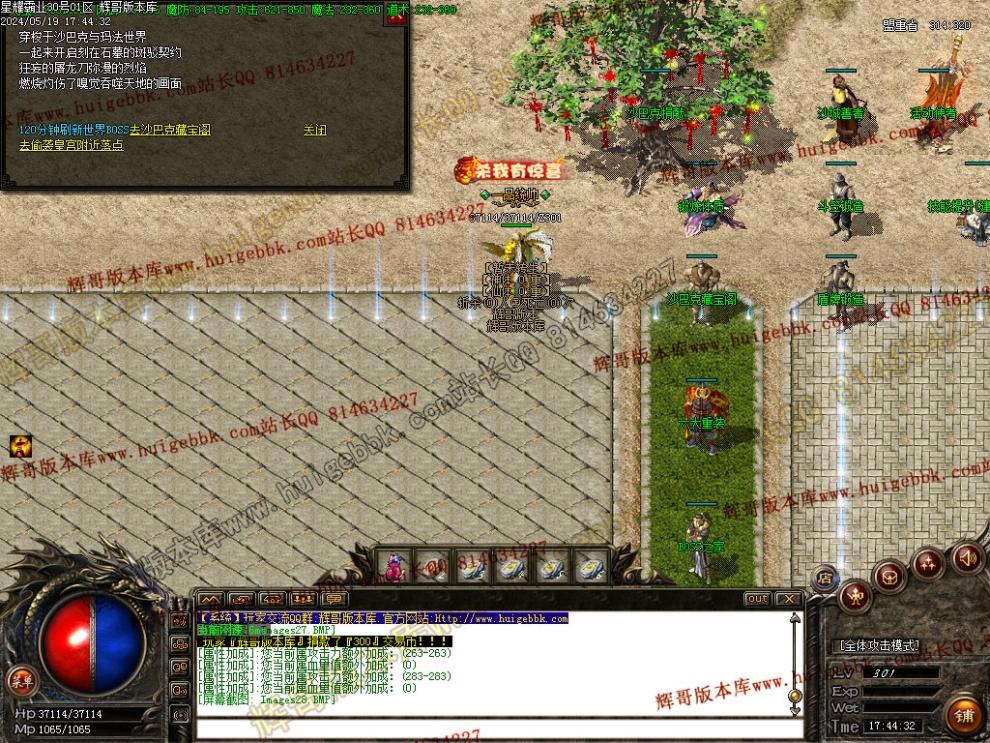 00031.jpg