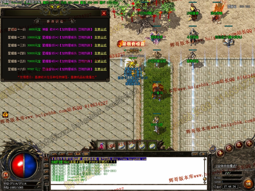 00032.jpg