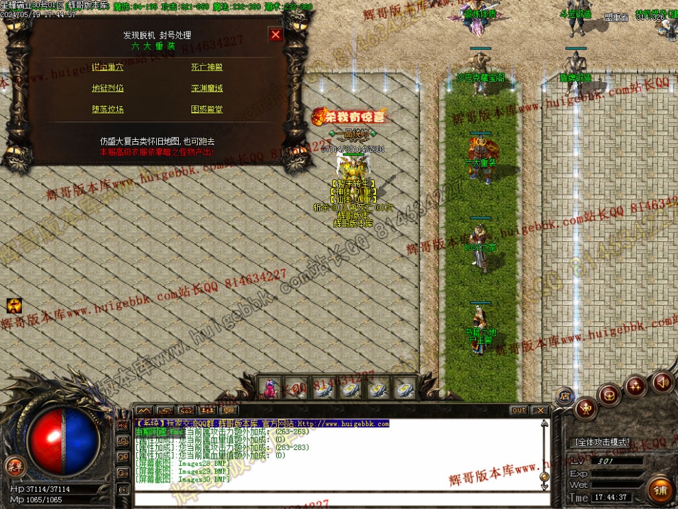 00033.jpg