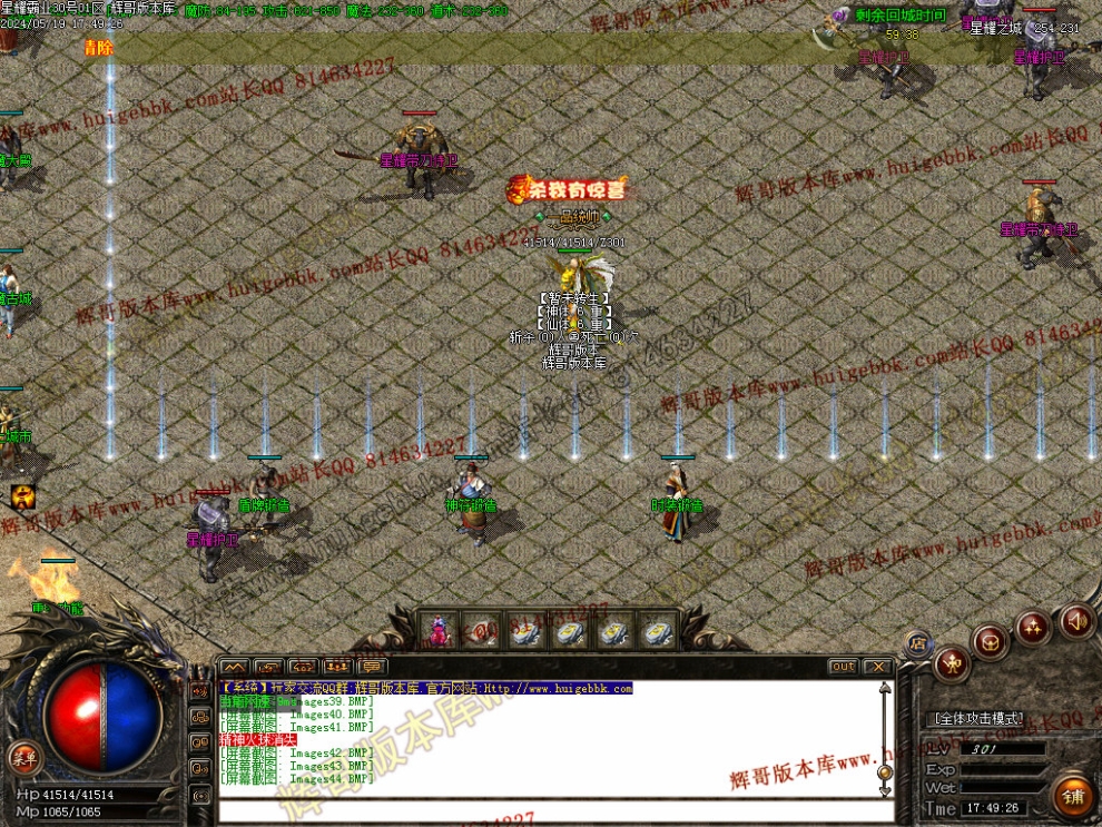 00047.jpg