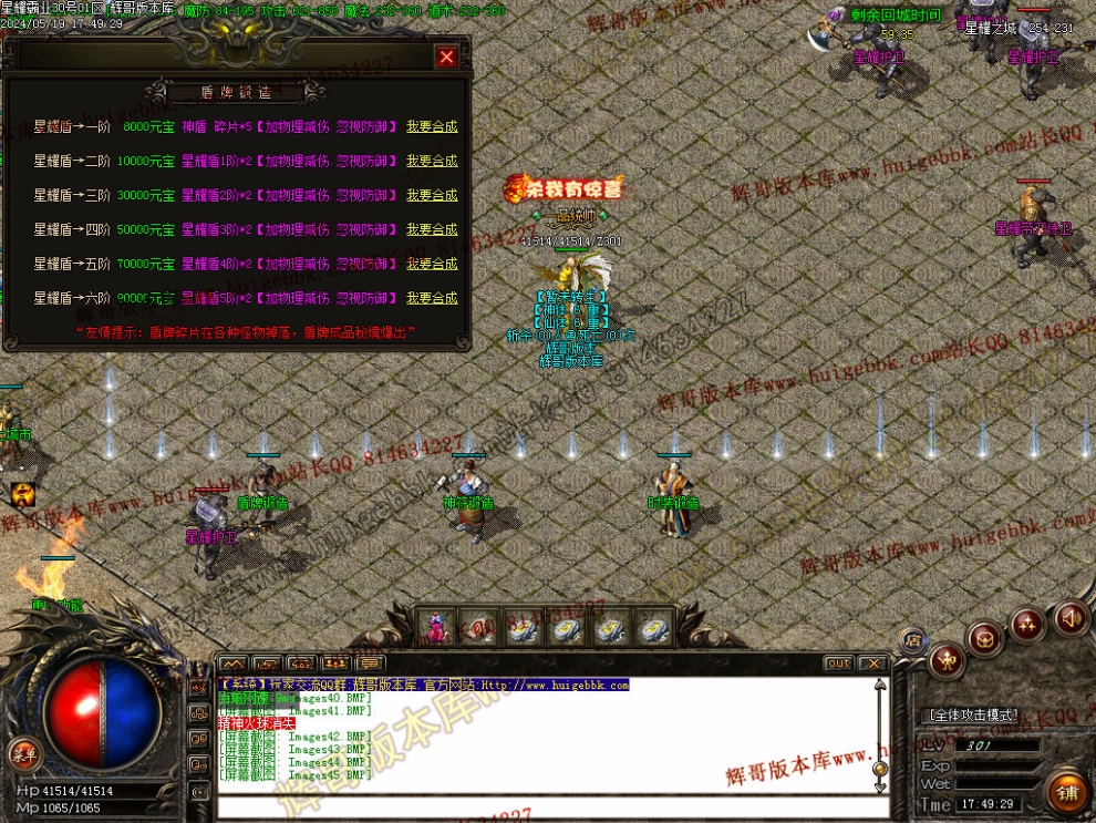 00048.jpg