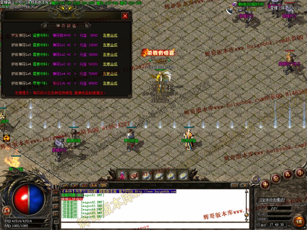 00049.jpg