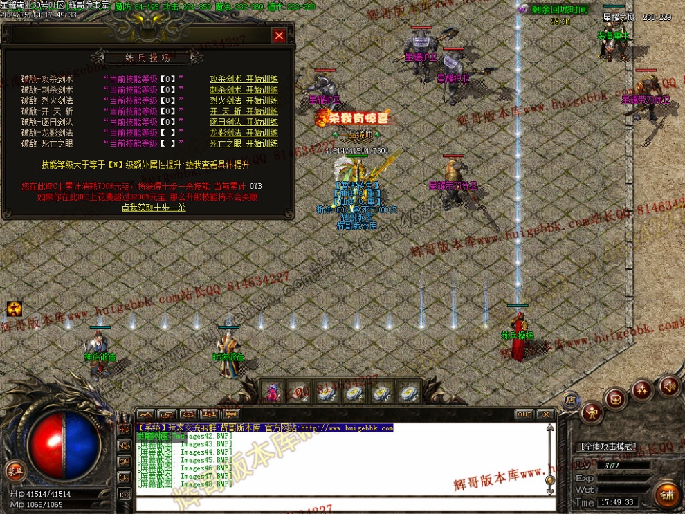 00051.jpg