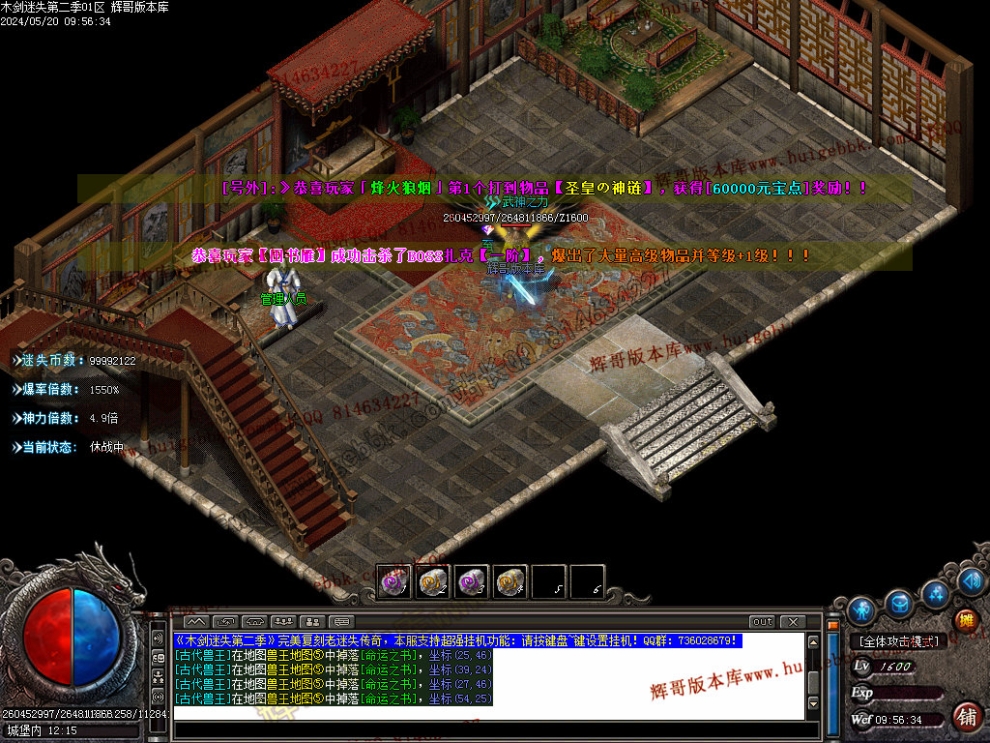 Images55.jpg