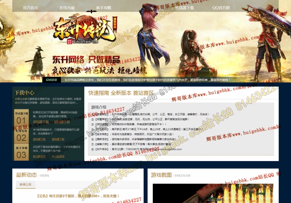 d41e0884bf480805bbb97d328a36d0ce.jpg