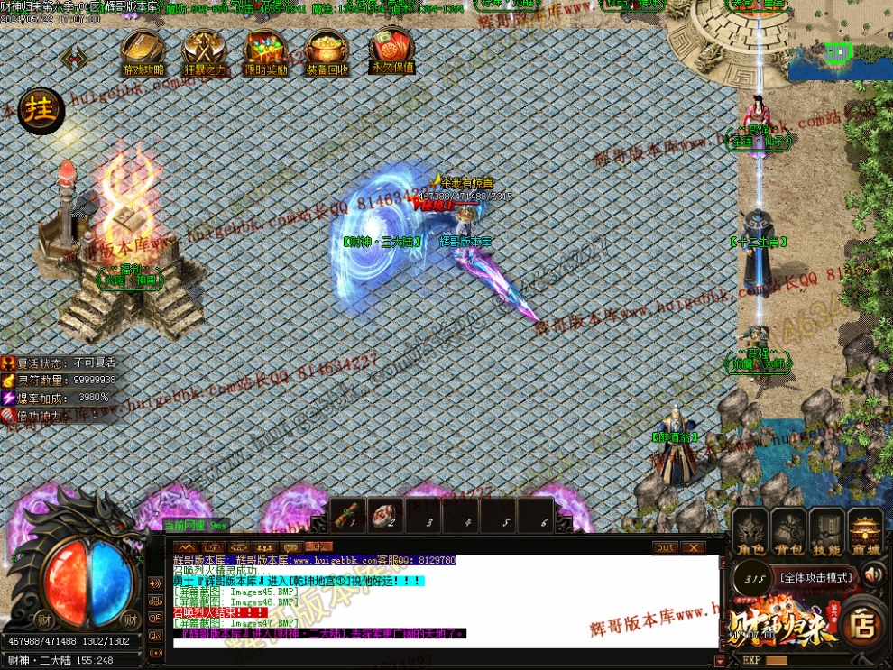00050.jpg