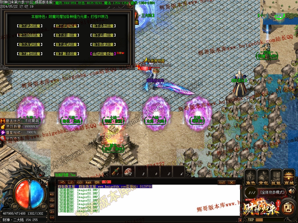 00058.jpg
