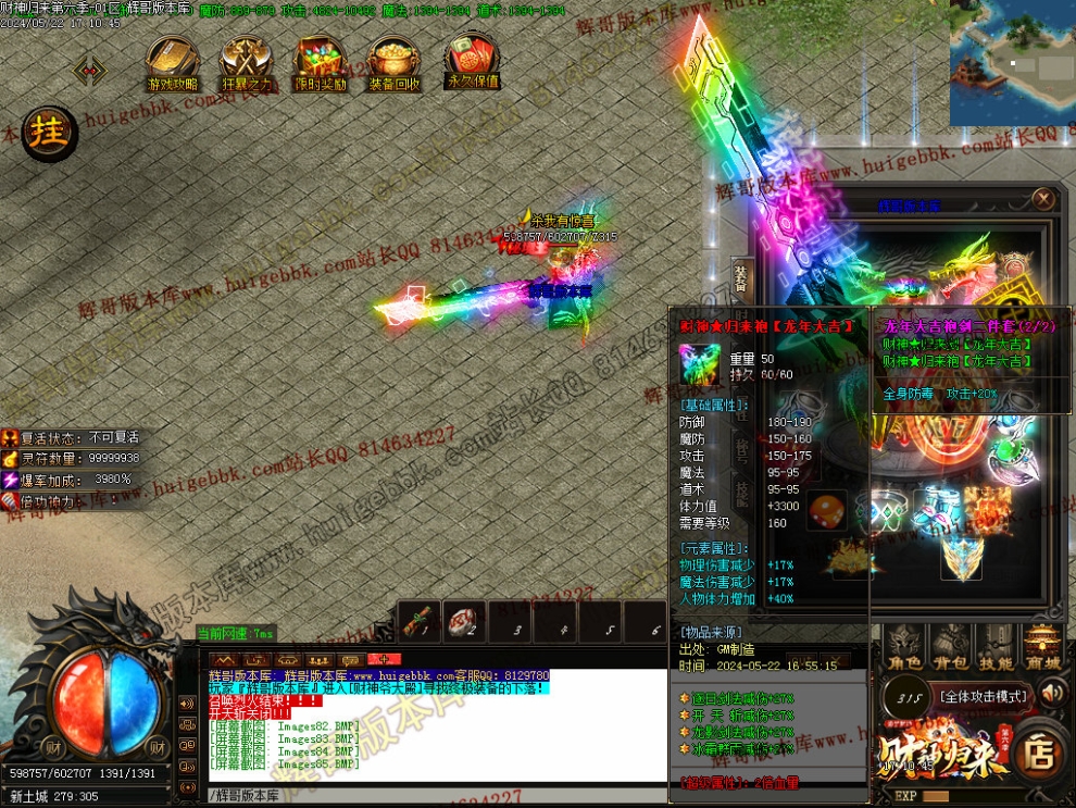 00088.jpg