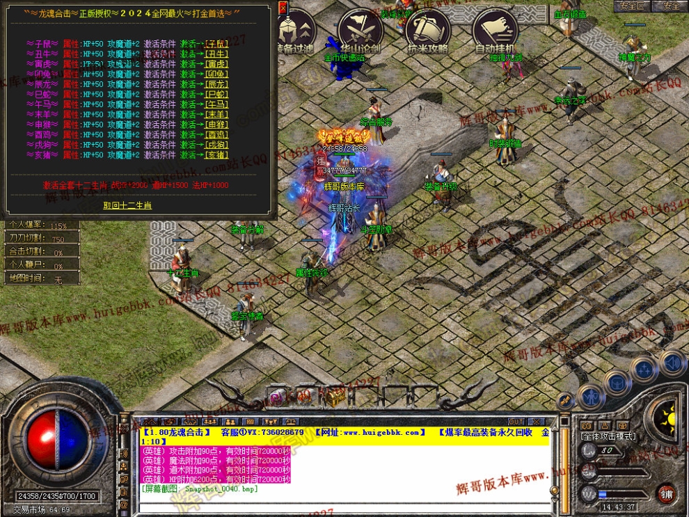00042.jpg