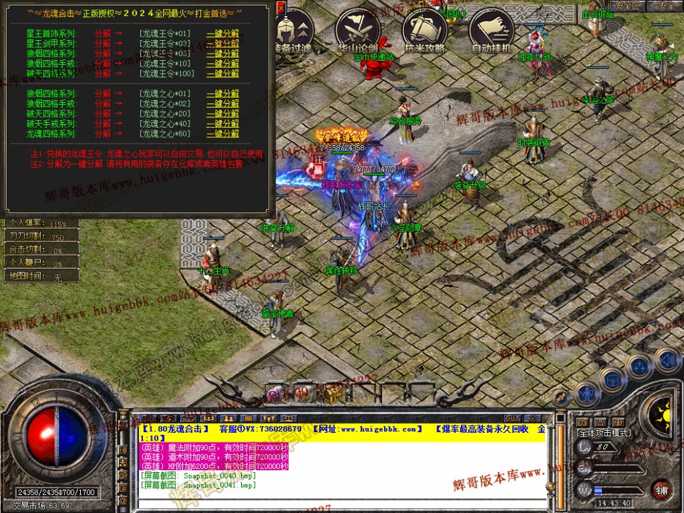 00043.jpg