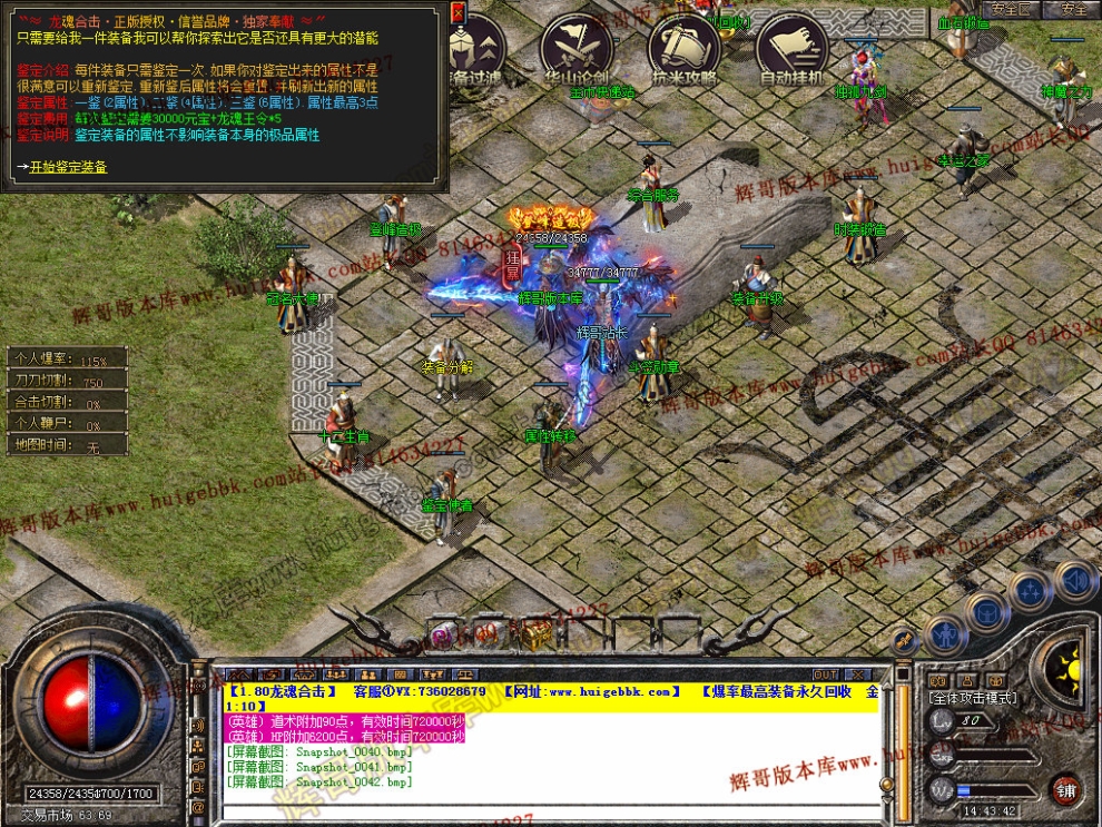 00044.jpg